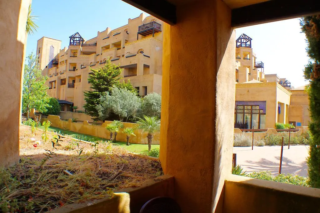 Jardines De Isla Canela Hotel Ayamonte